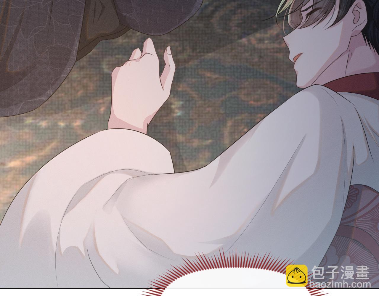 第31话 我是，被戴绿帽了吗66