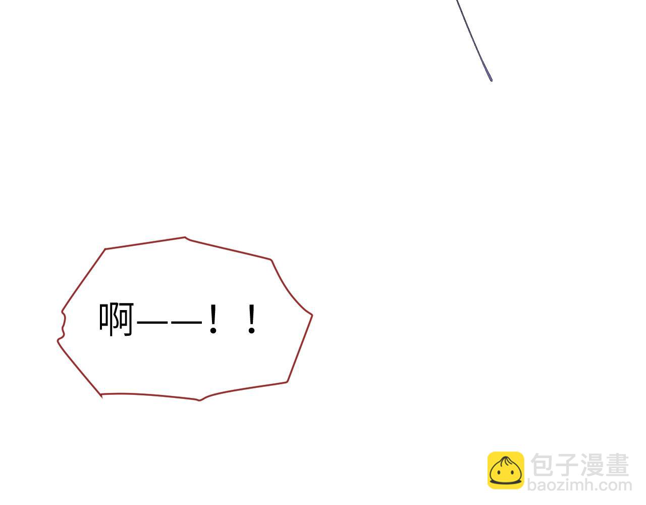 第31话 我是，被戴绿帽了吗69