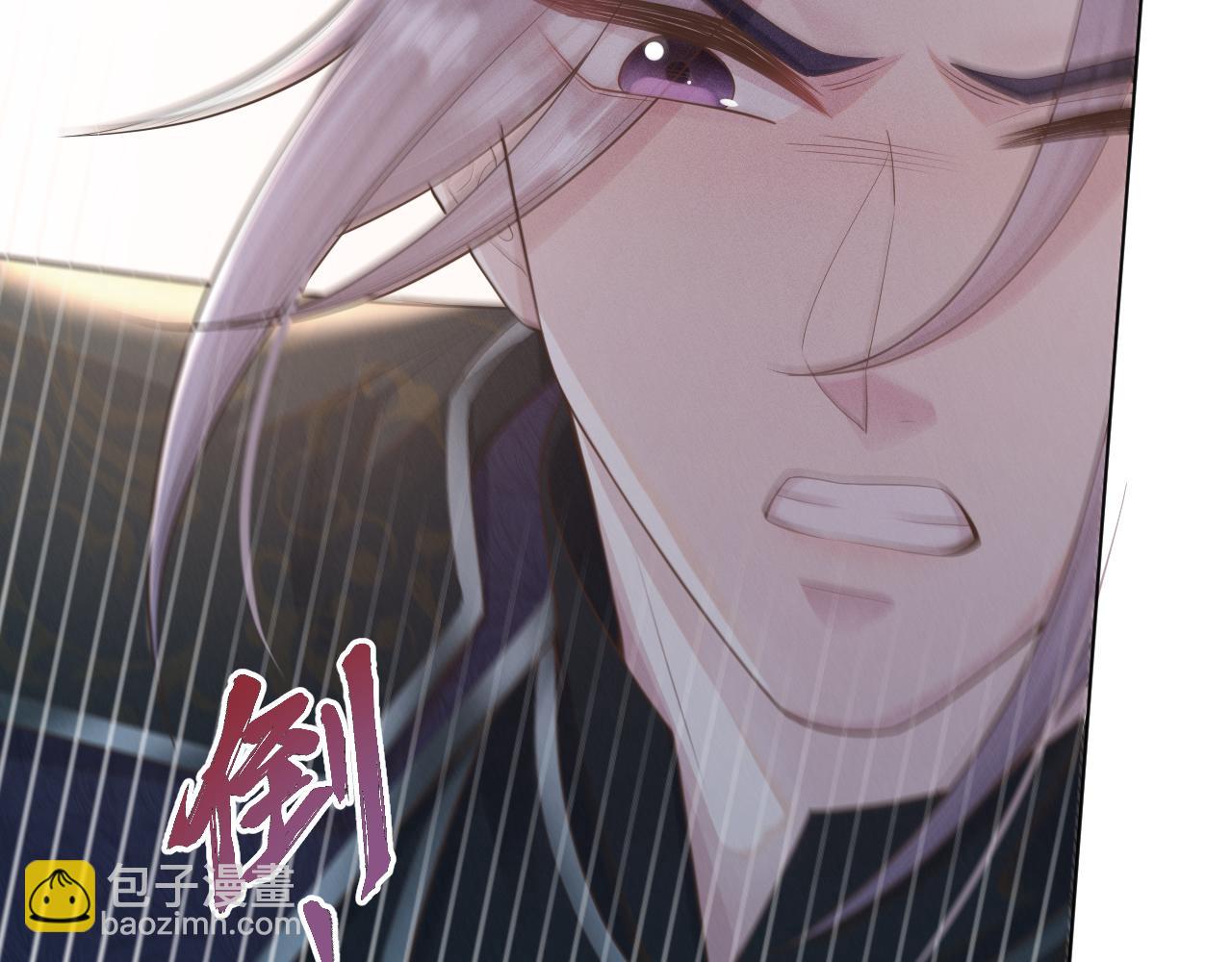 第31话 我是，被戴绿帽了吗87