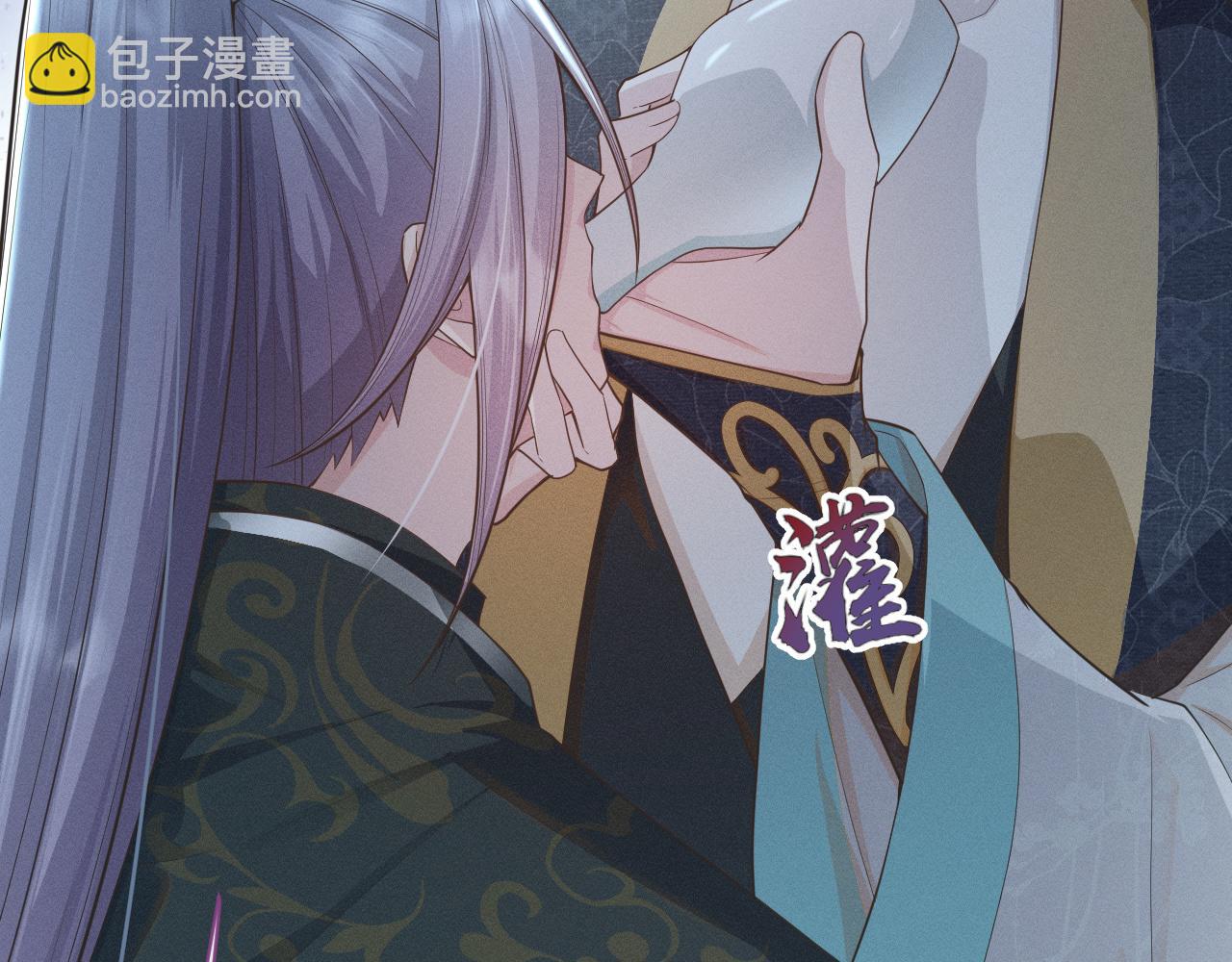 第31话 我是，被戴绿帽了吗92