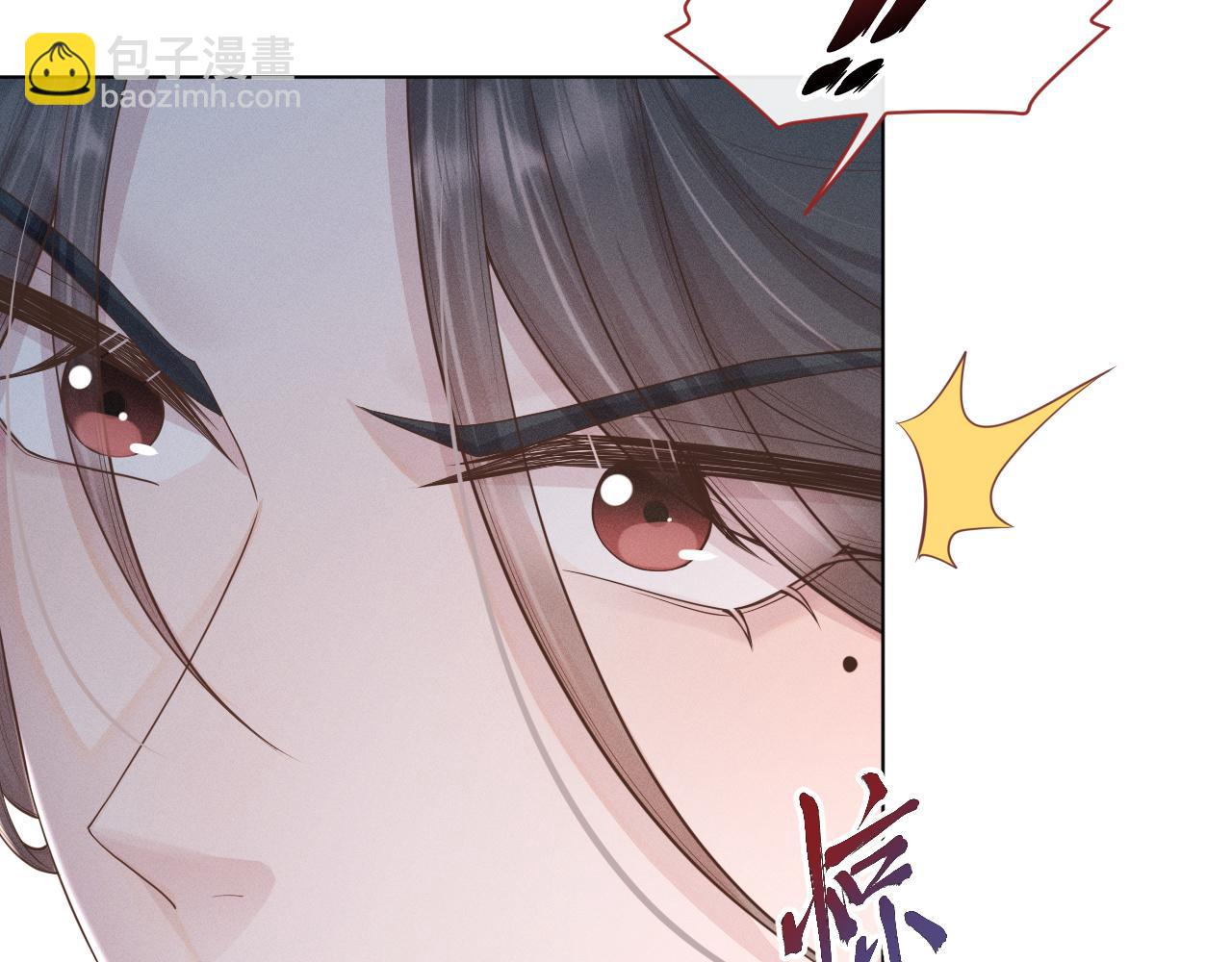 第31话 我是，被戴绿帽了吗94
