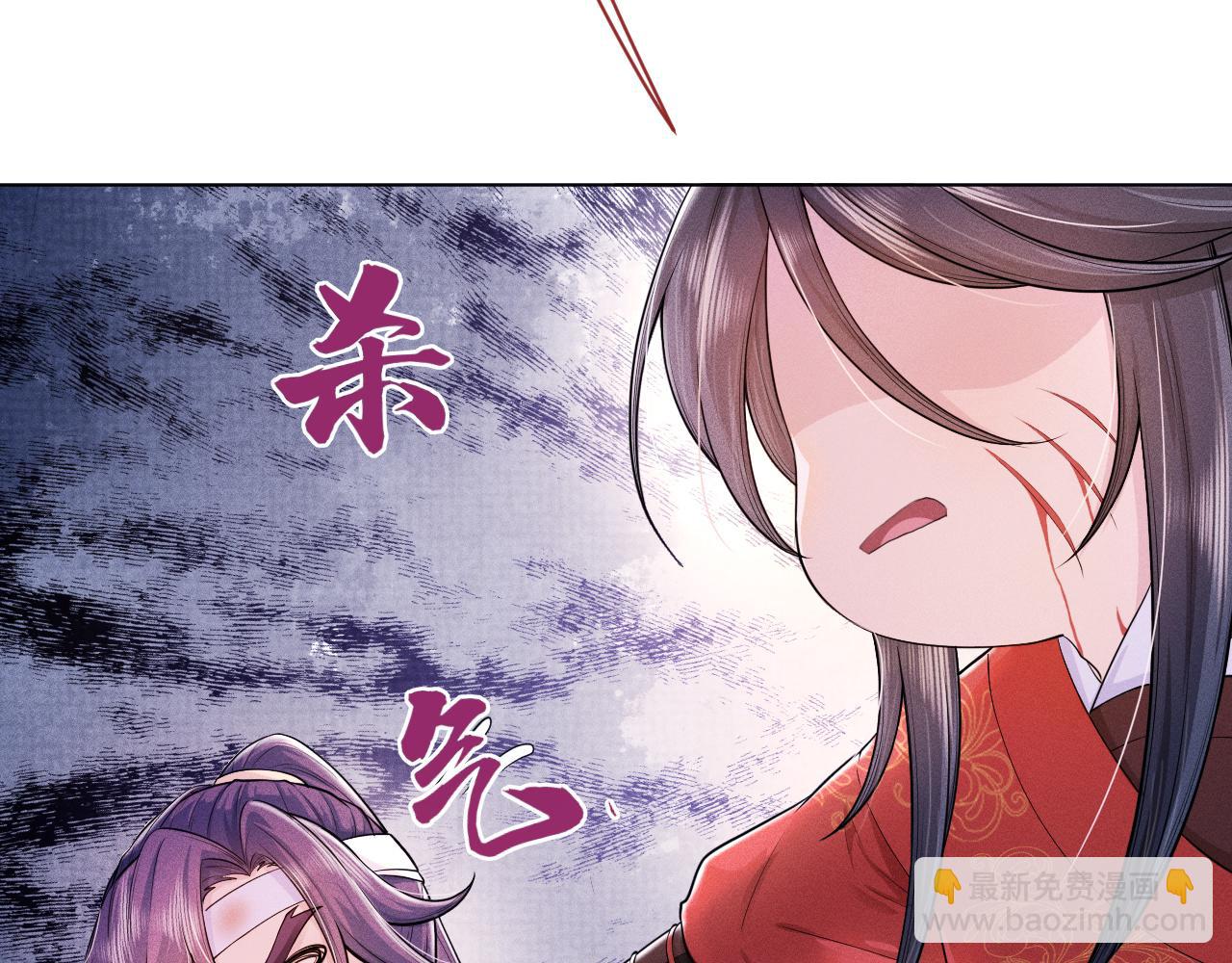 第42话 别动51