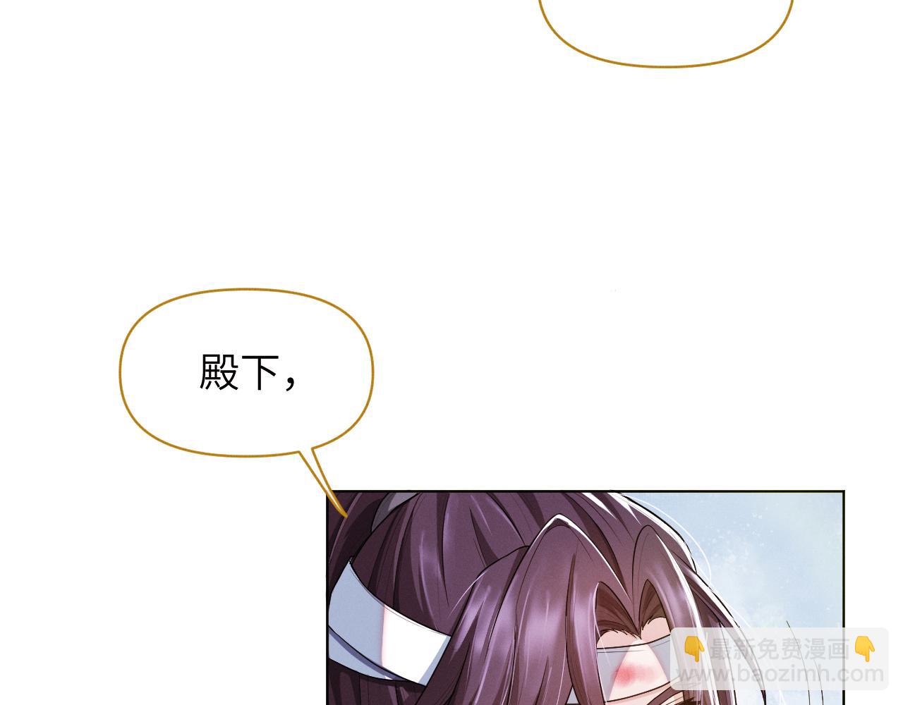 第42话 别动67