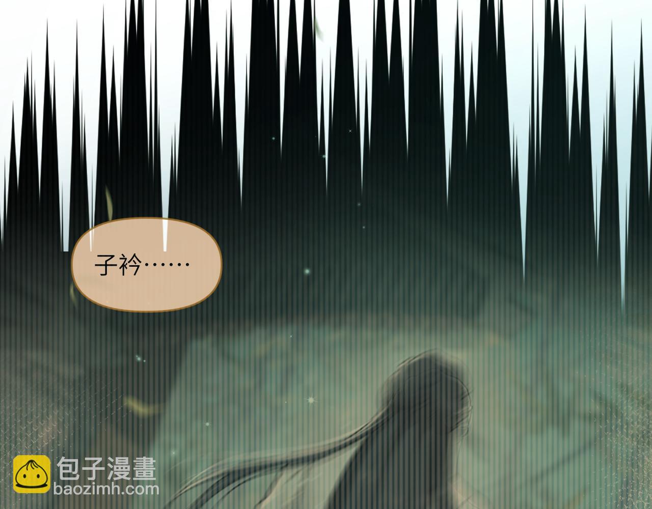 第48话   弟弟CP上线29