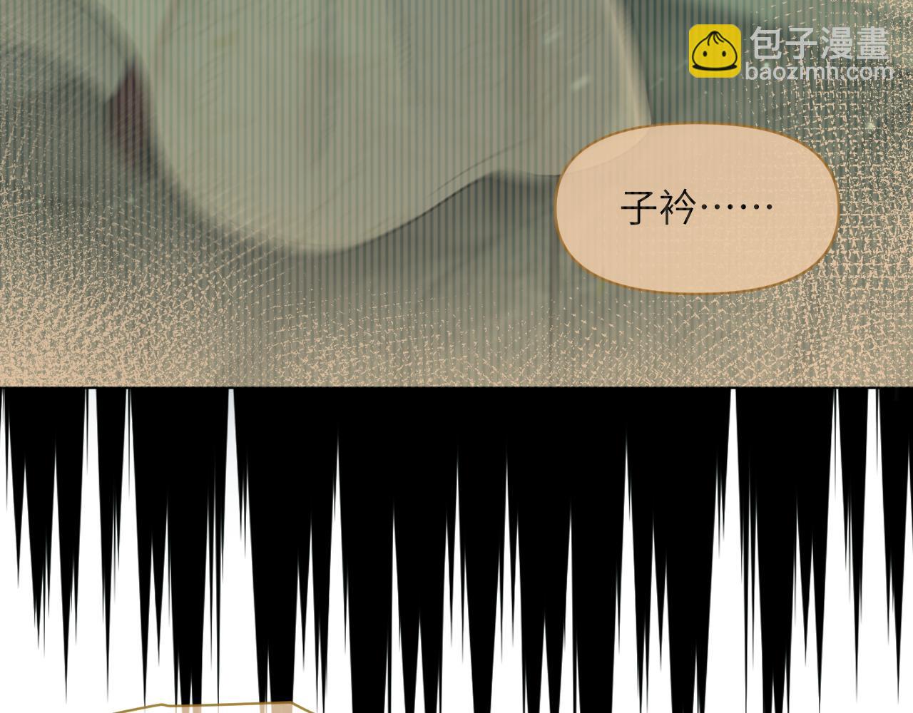 第48话   弟弟CP上线31