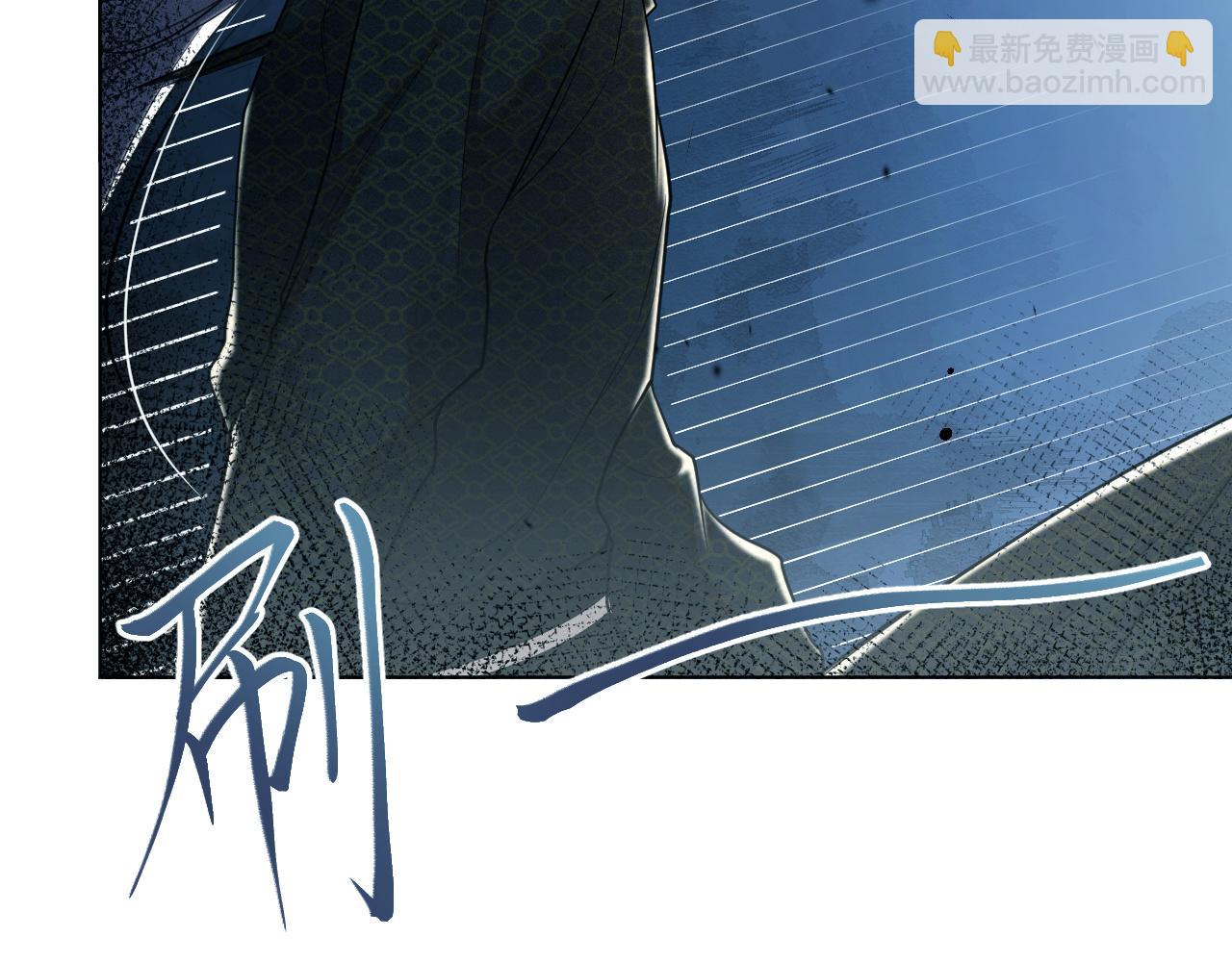 第48话   弟弟CP上线33