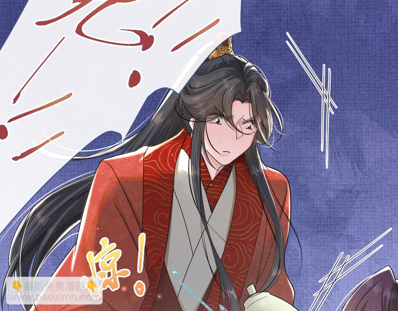第48话   弟弟CP上线54