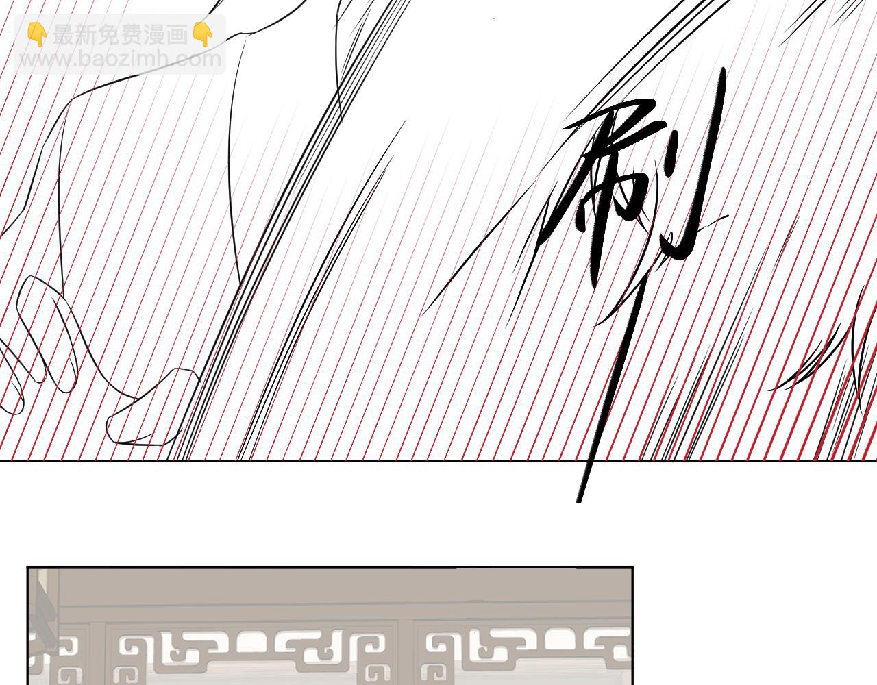 第54话 男人就是要战斗！114