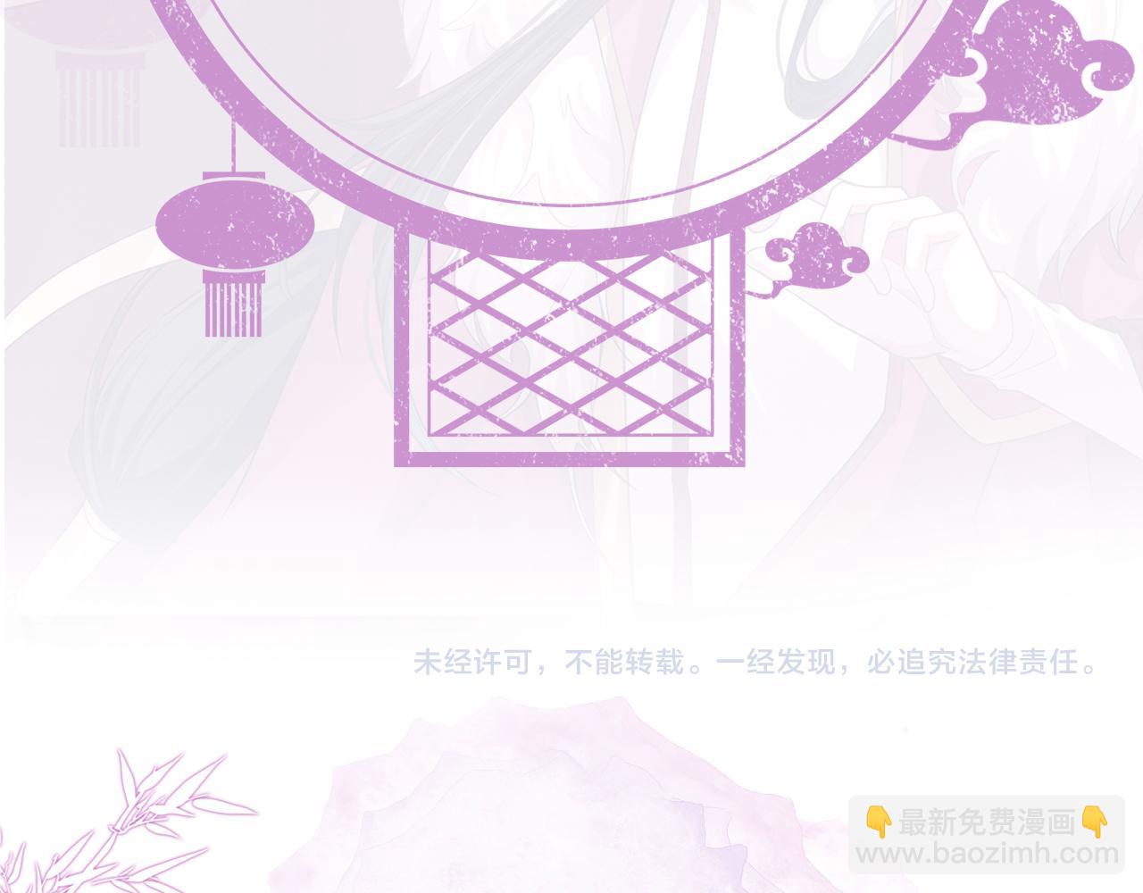 第54话 男人就是要战斗！123