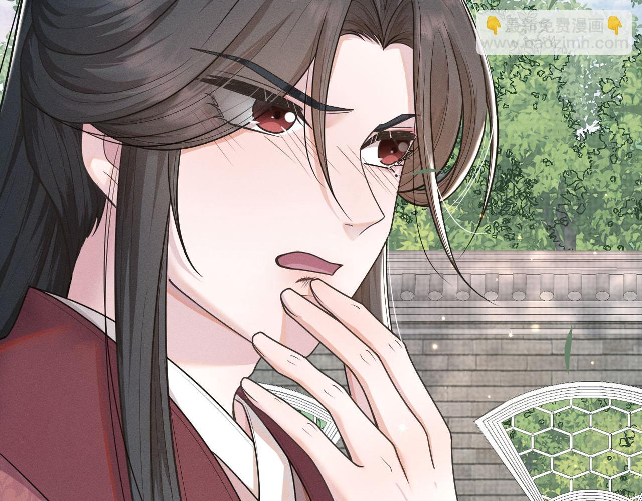 第54话 男人就是要战斗！2