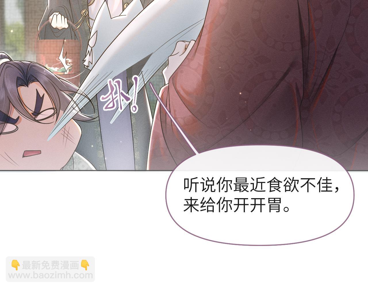 第55话 争宠27