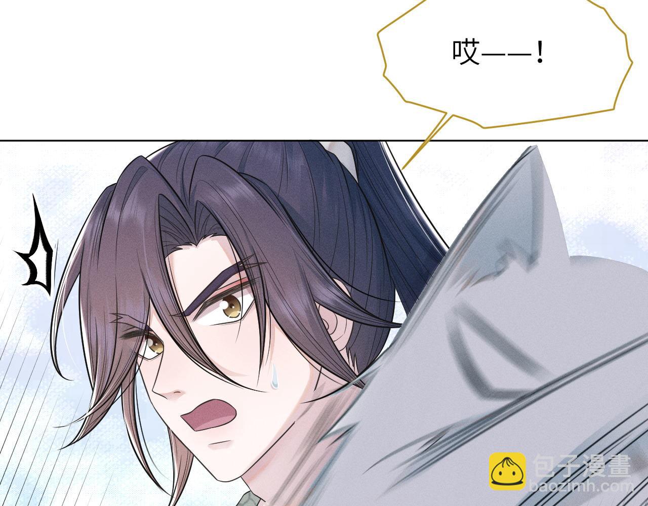 第55话 争宠50