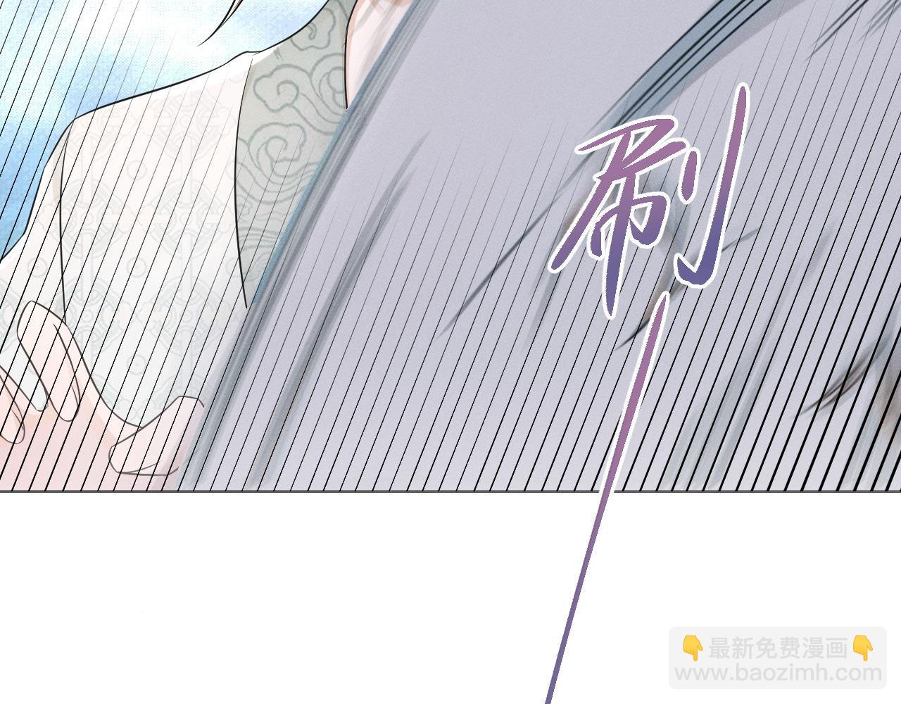 第55话 争宠51