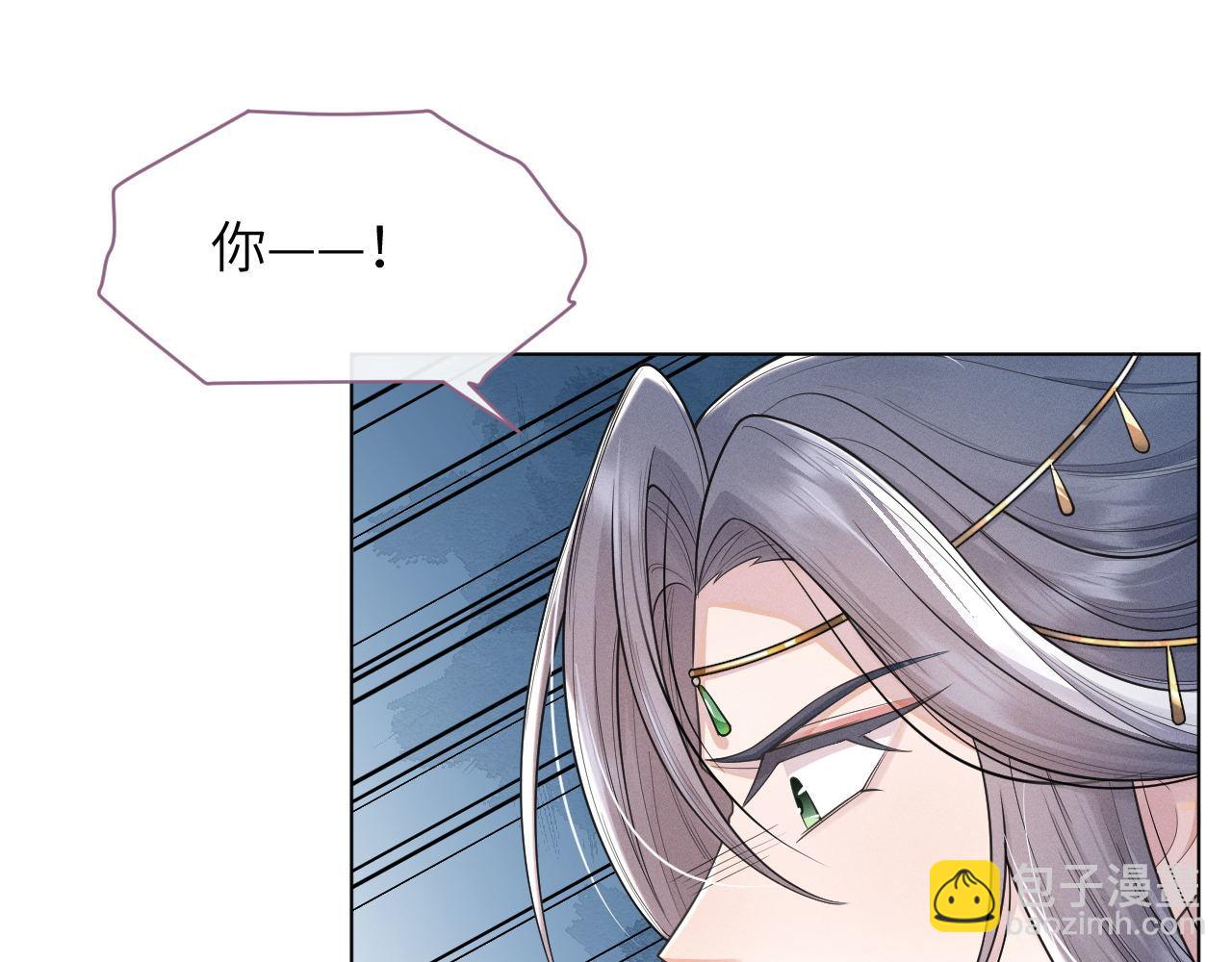 第55话 争宠59