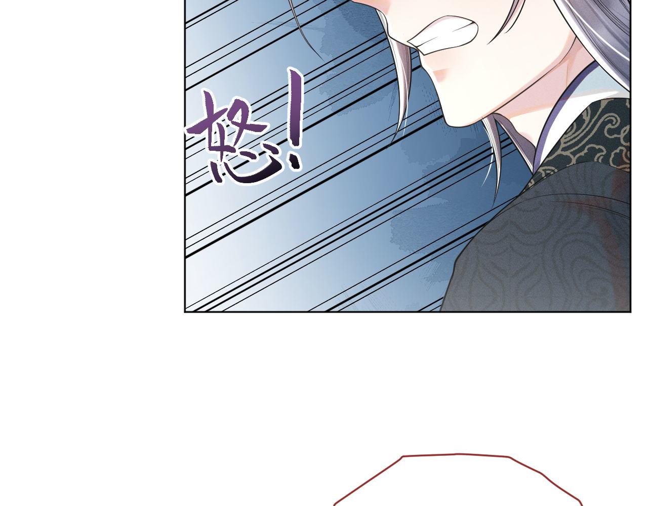 第55话 争宠60