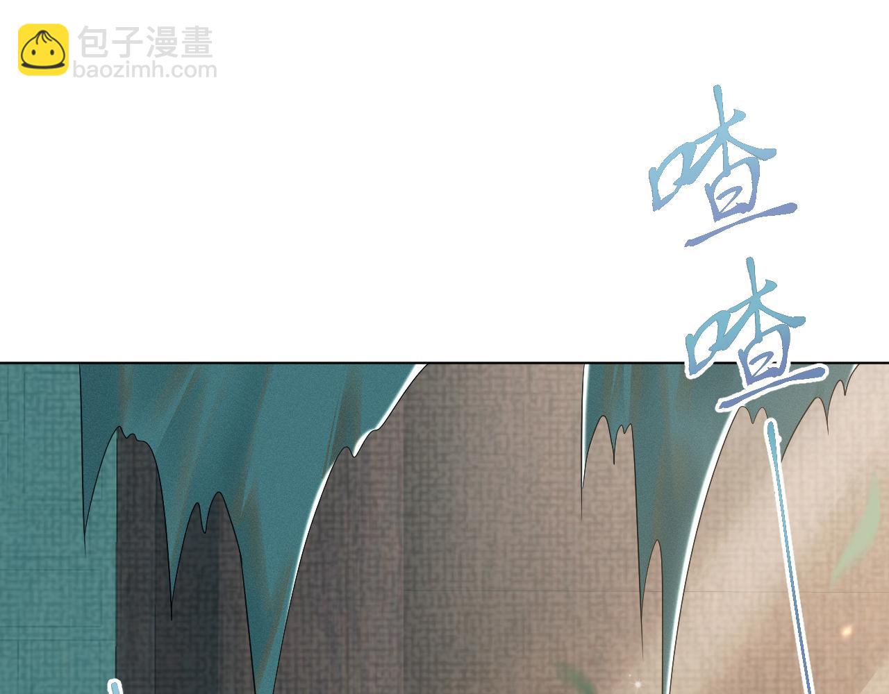 第58话 将错就错13