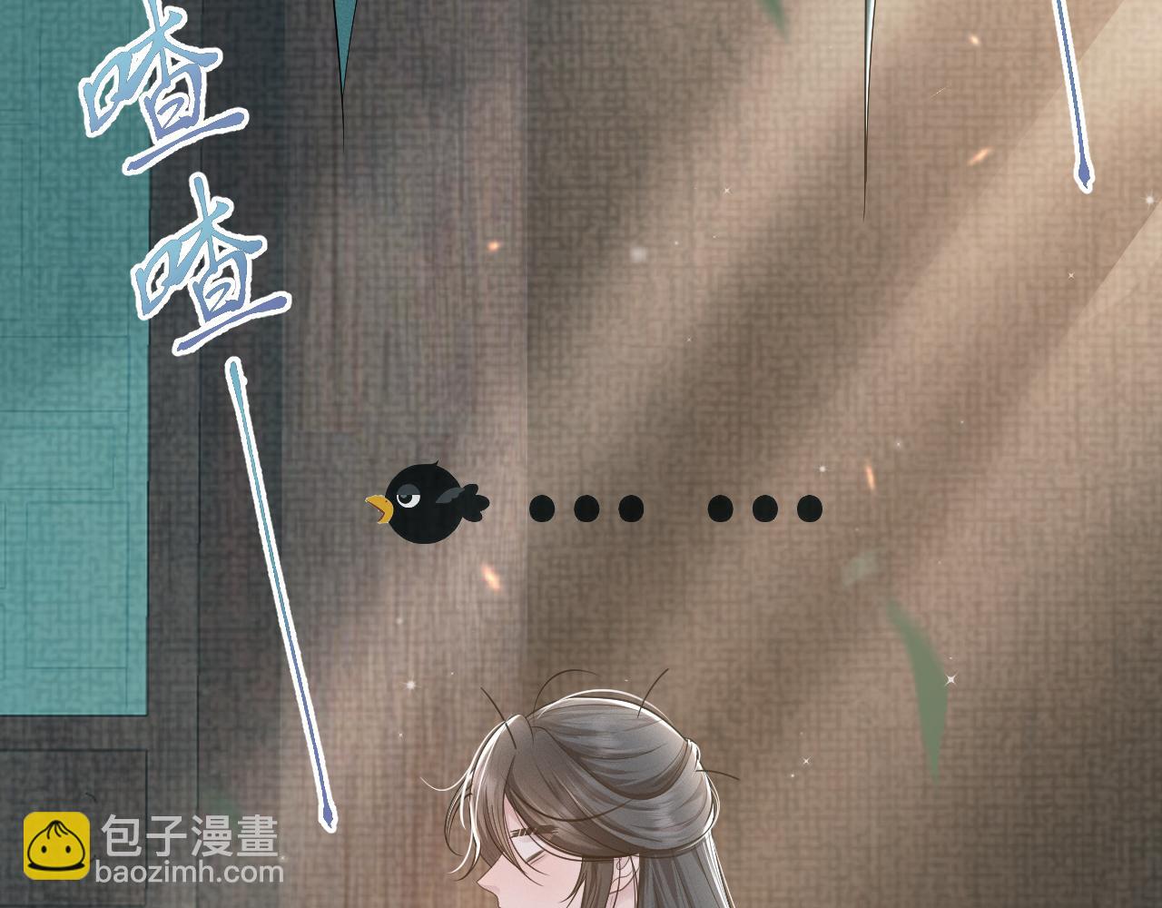 第58话 将错就错14