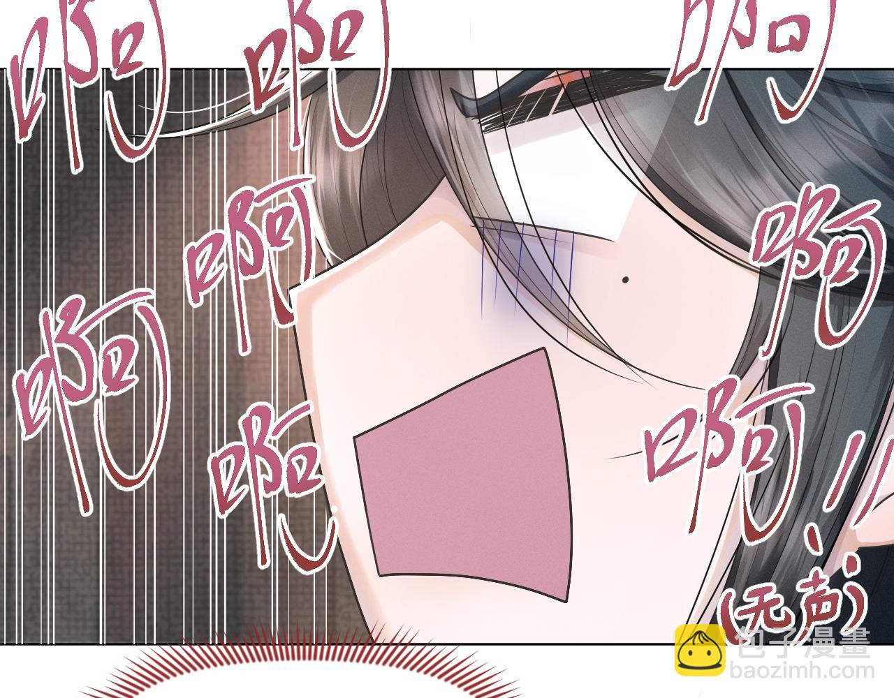 第58话 将错就错17