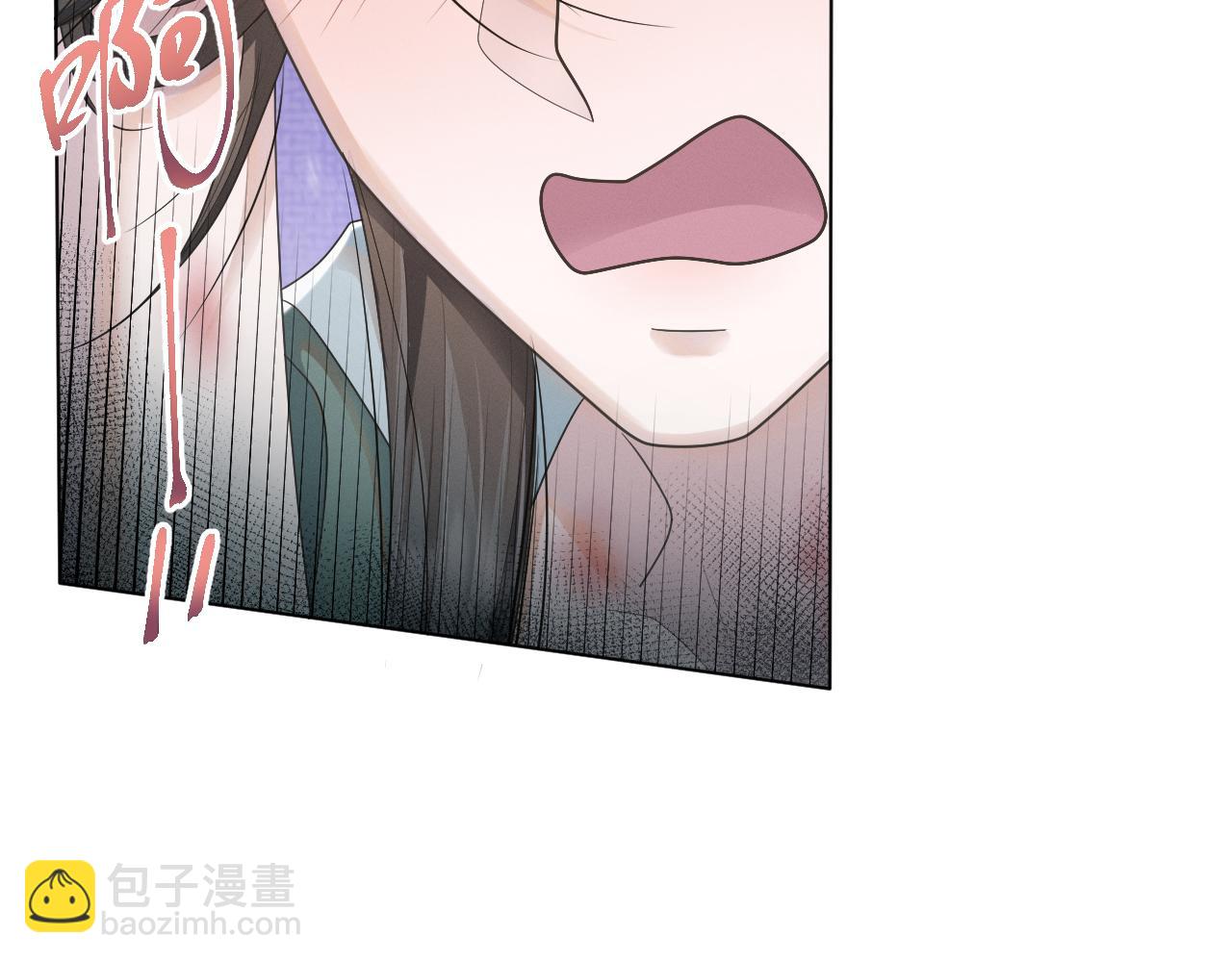 第58话 将错就错22