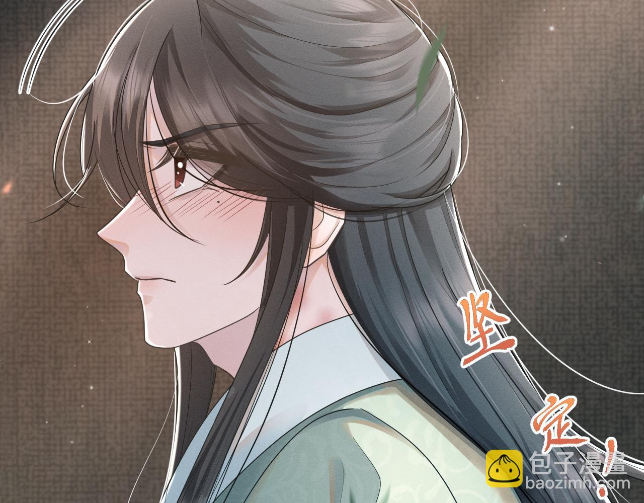 第58话 将错就错25