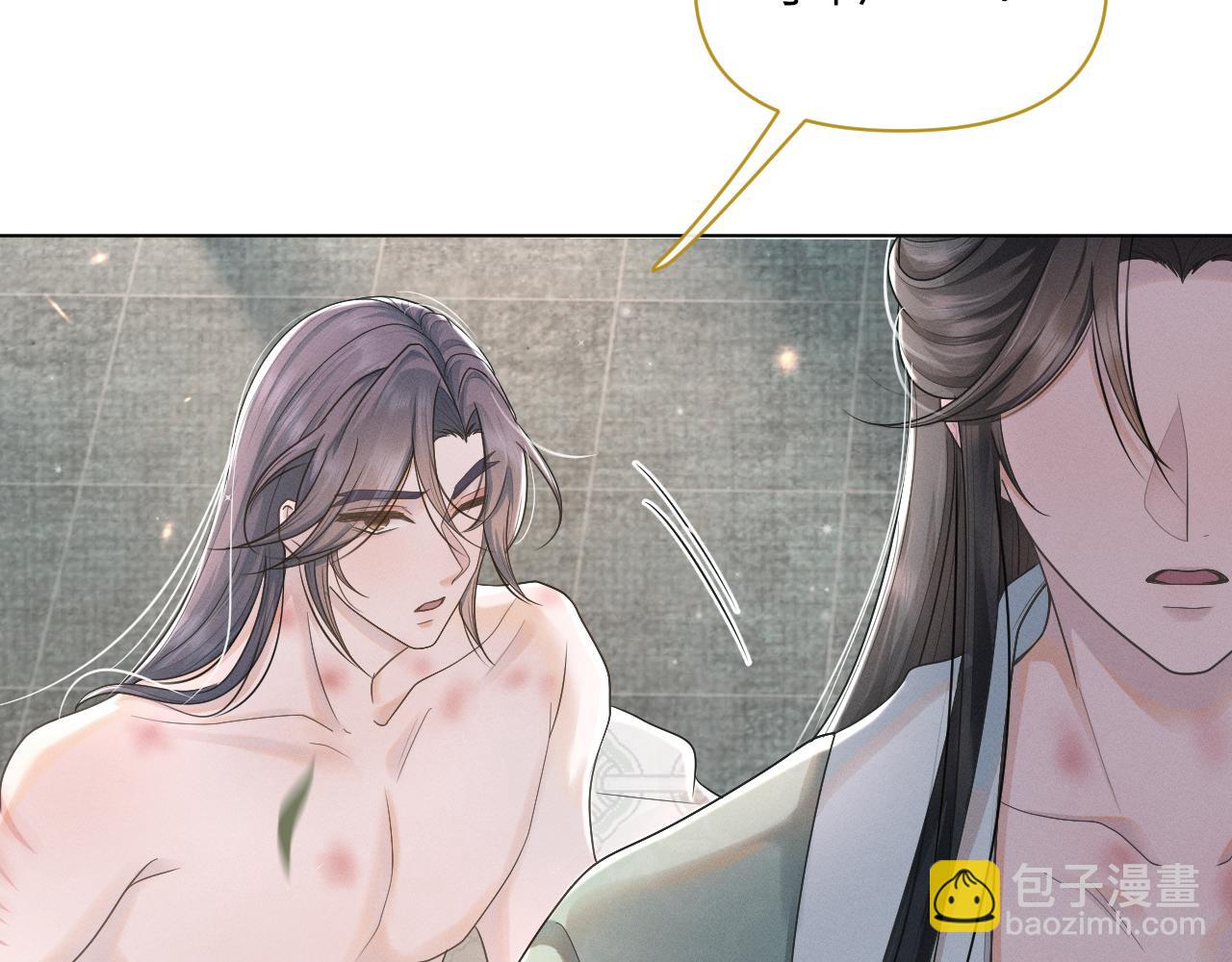 第58话 将错就错29