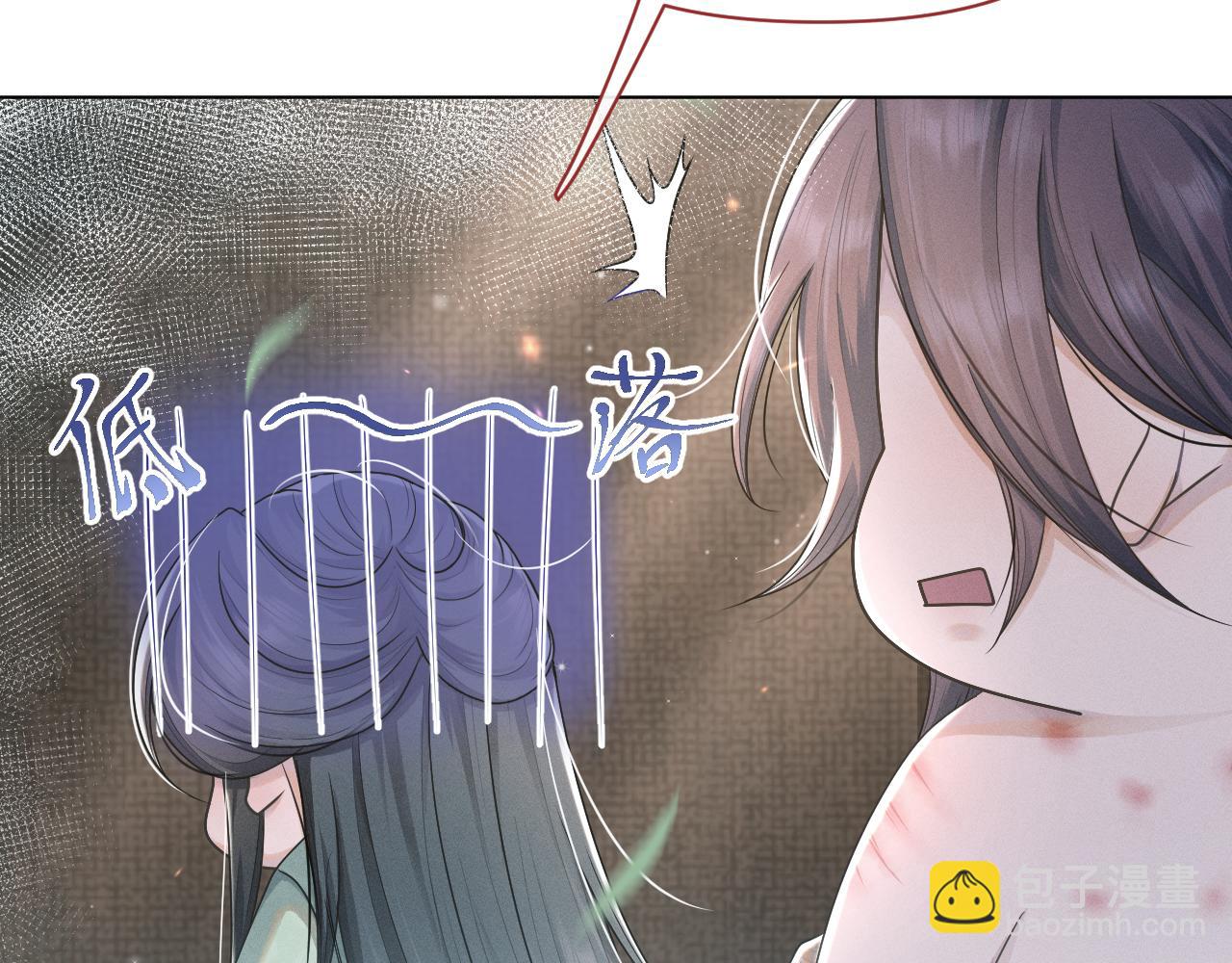 第58话 将错就错33
