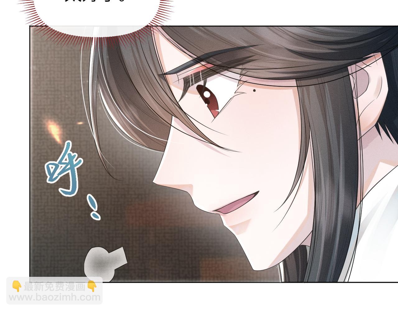 第58话 将错就错49