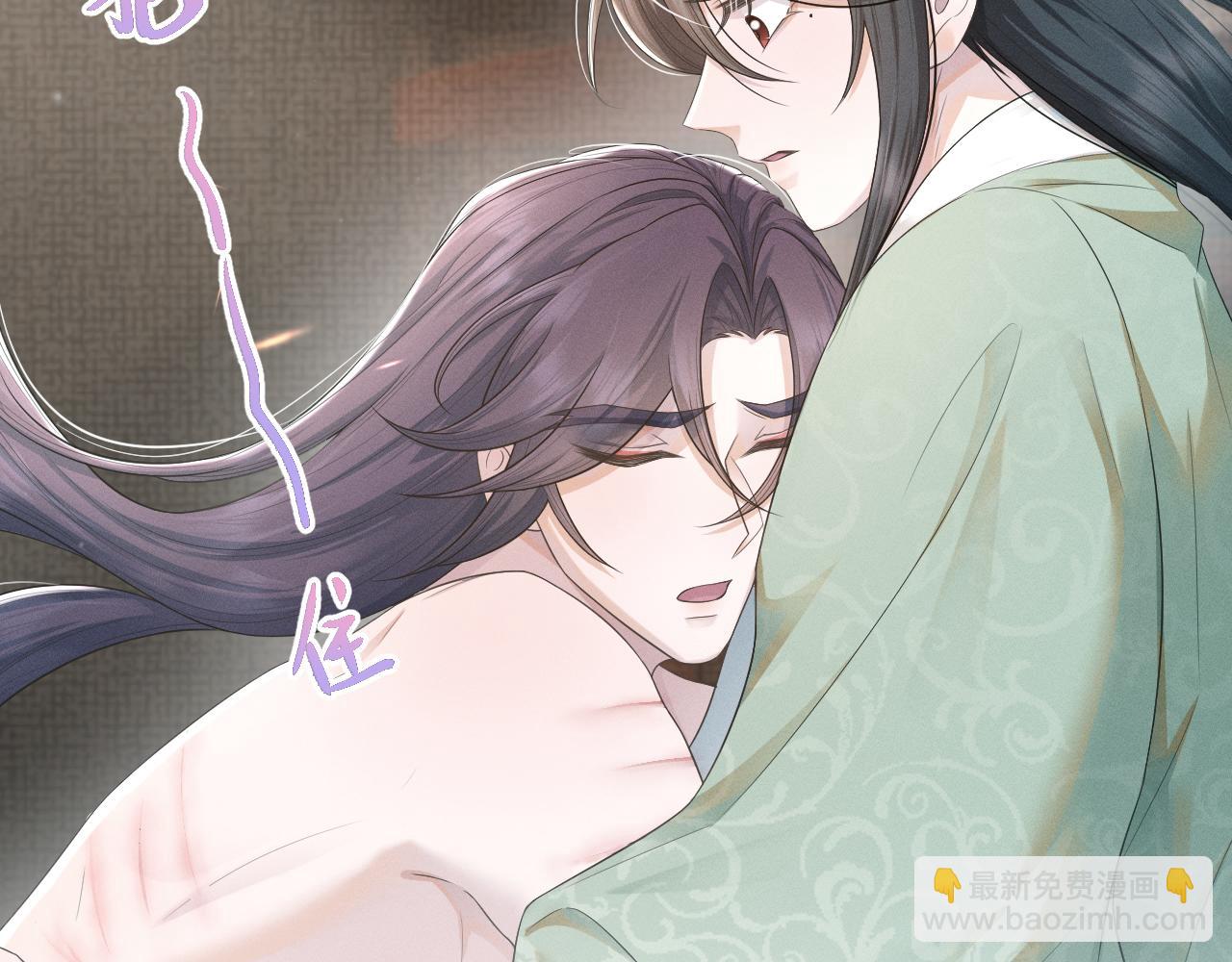 第58话 将错就错50