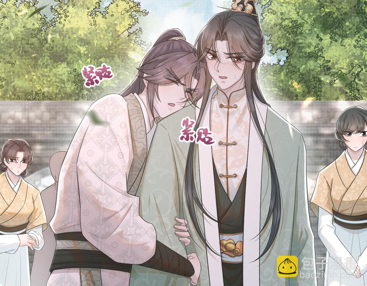 第58话 将错就错59