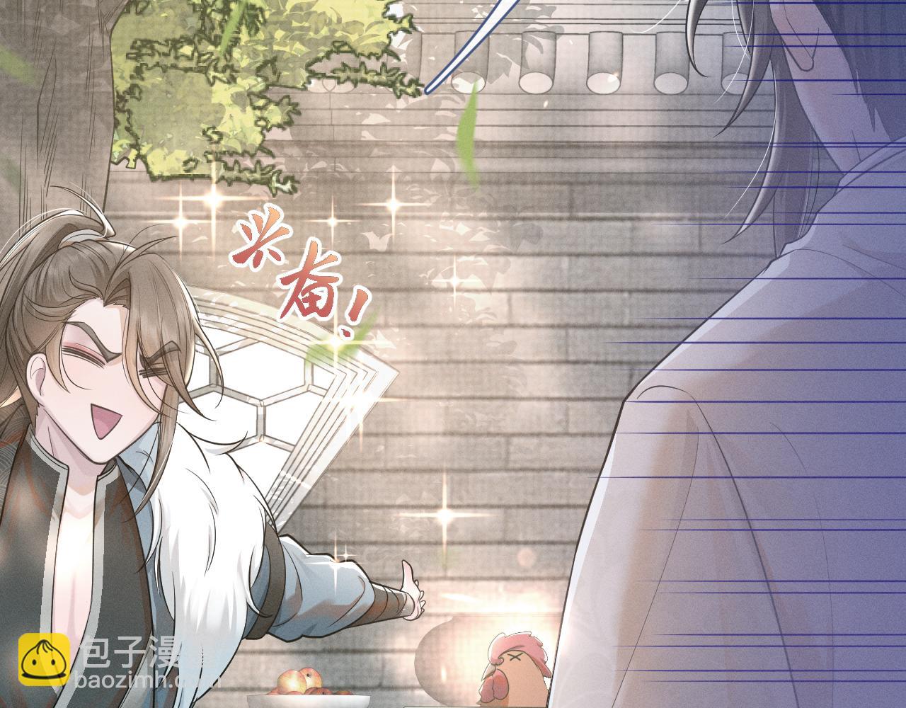 第58话 将错就错82