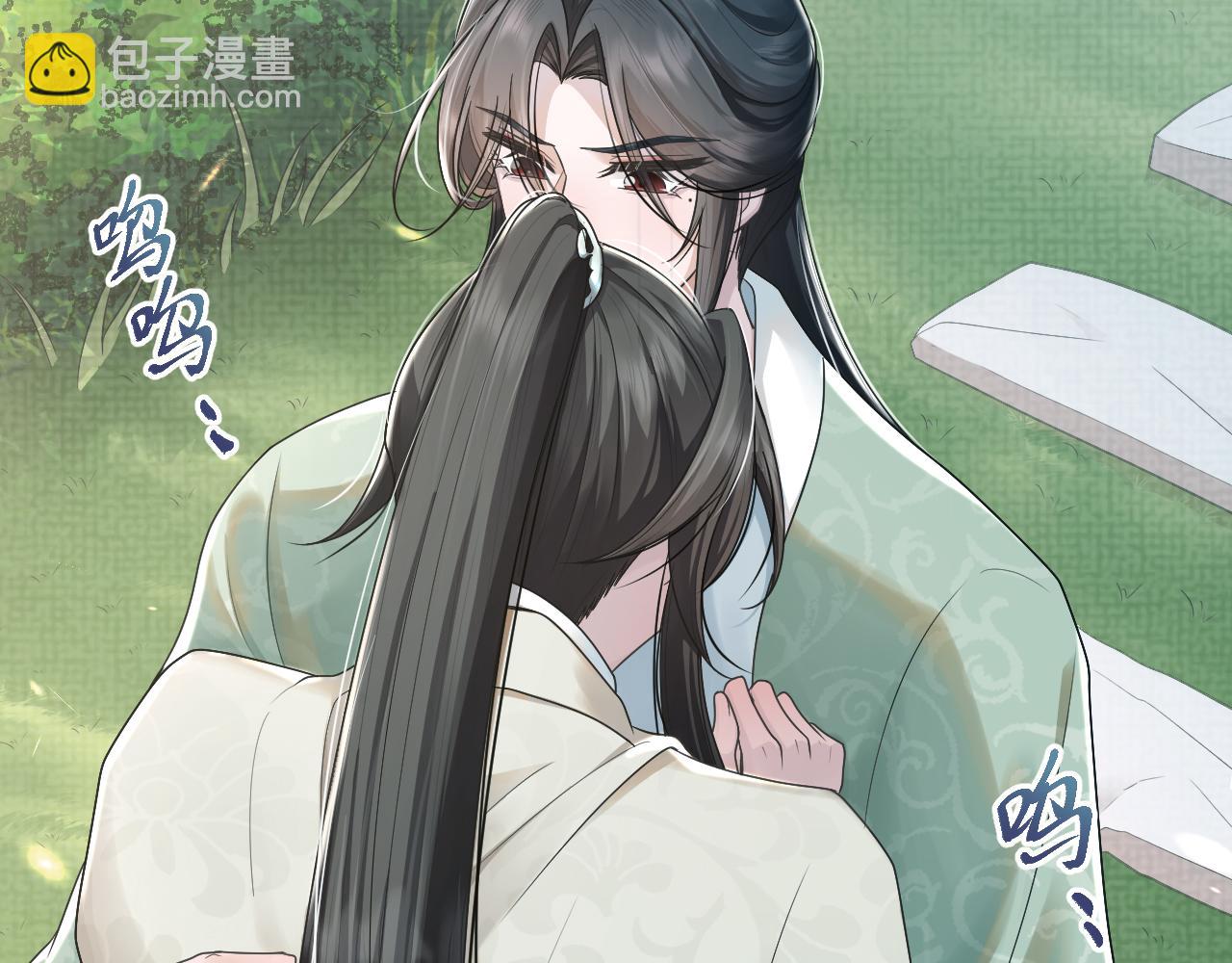 第58话 将错就错91