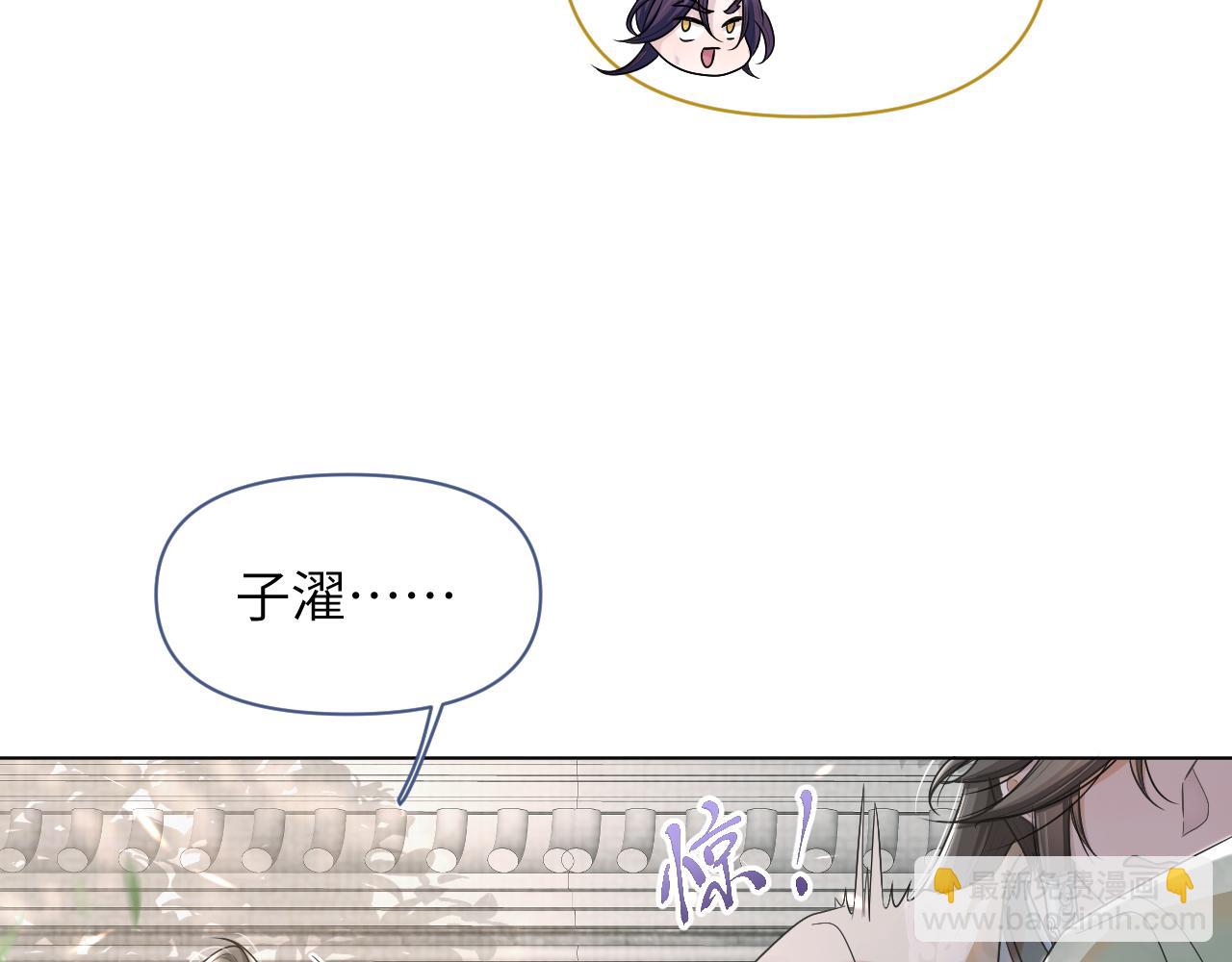 第58话 将错就错96