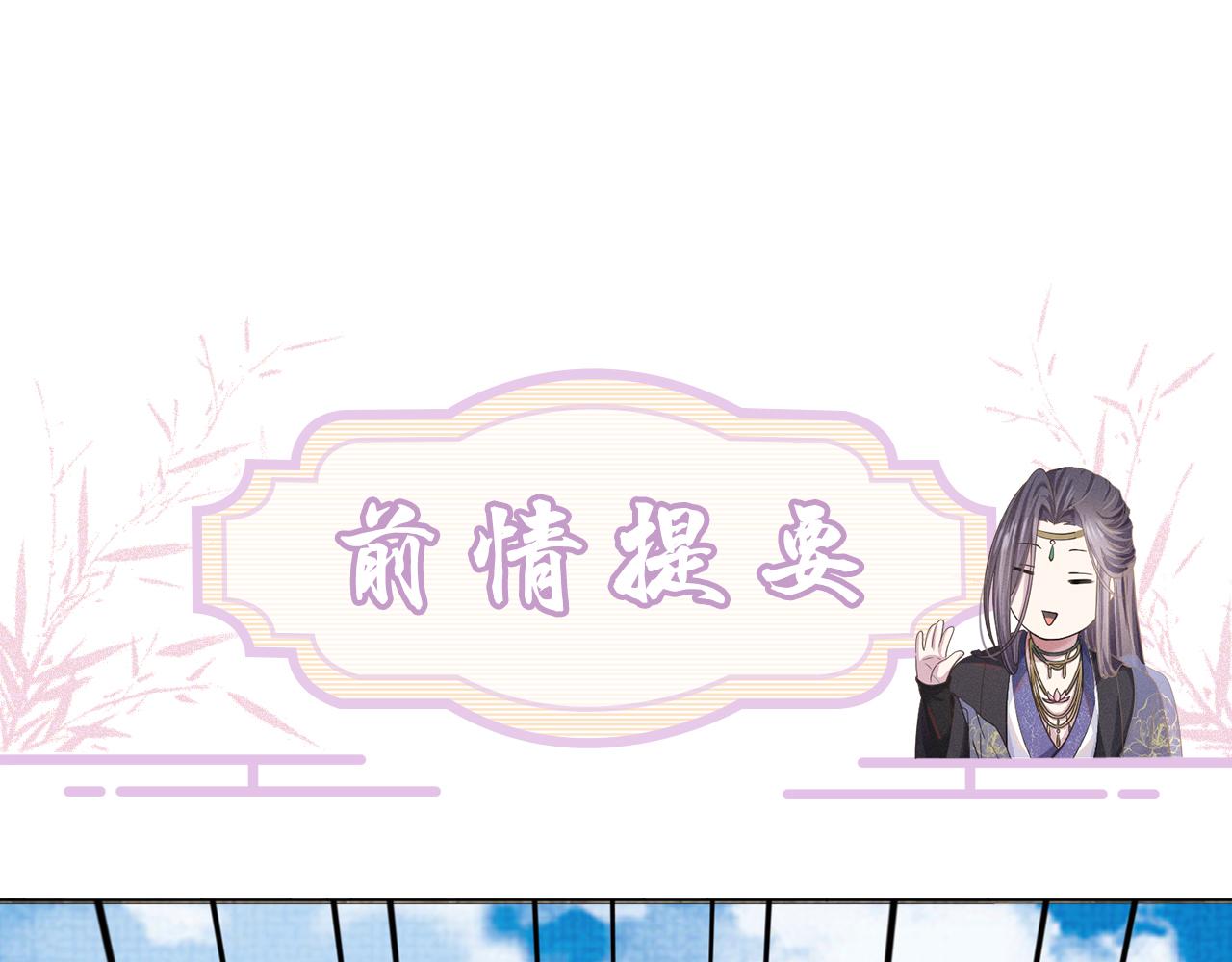 第59话 终于开窍了0