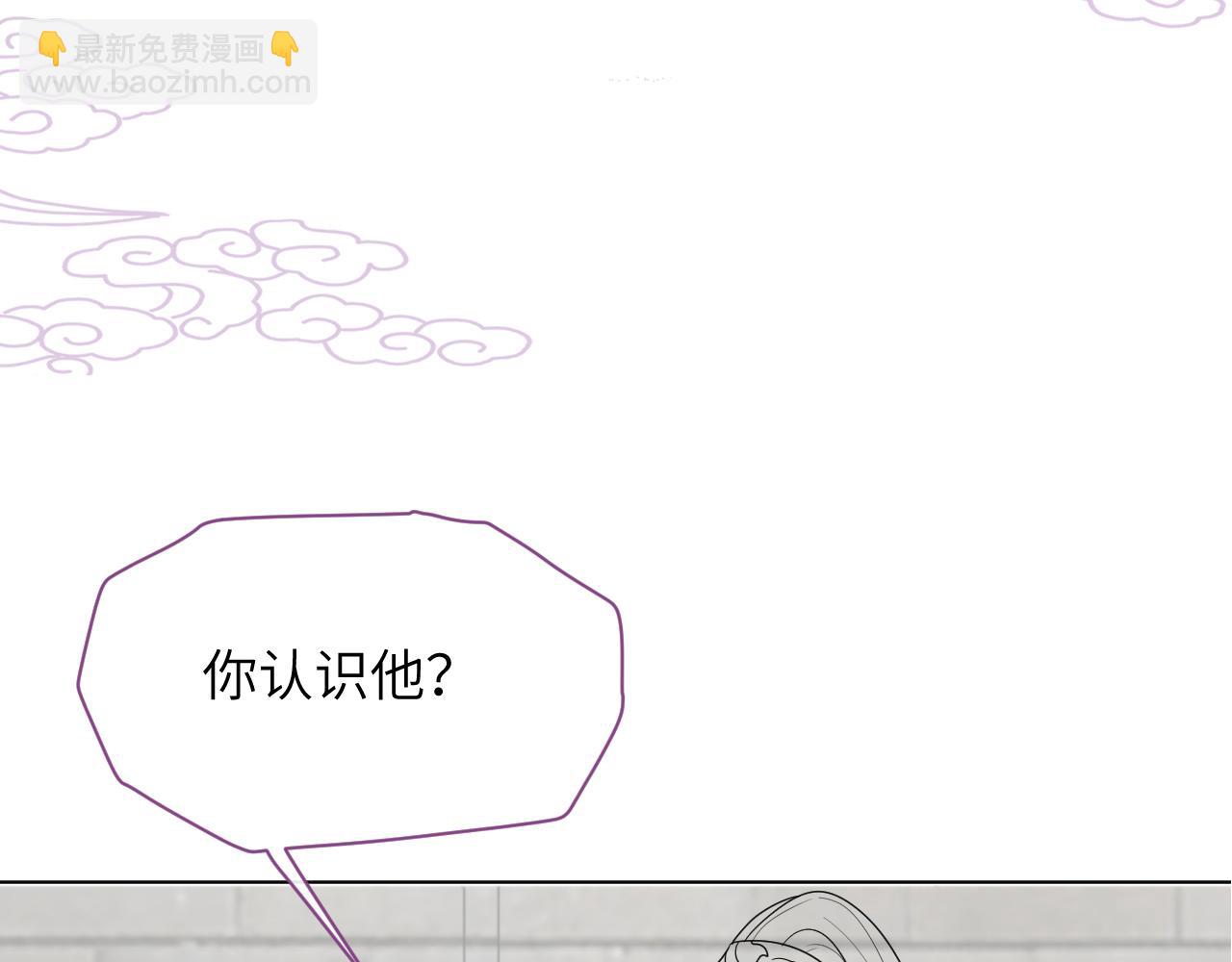 第59话 终于开窍了122