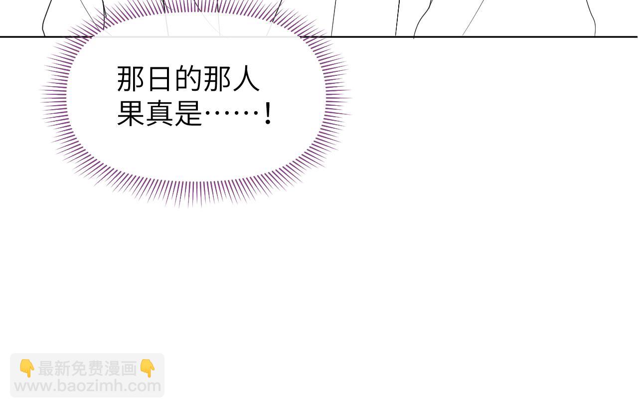 第59话 终于开窍了129