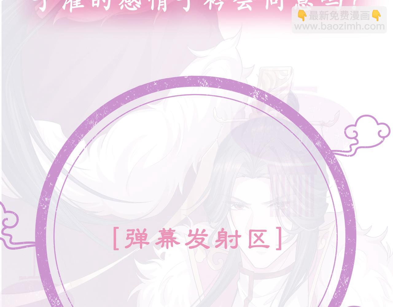第59话 终于开窍了131