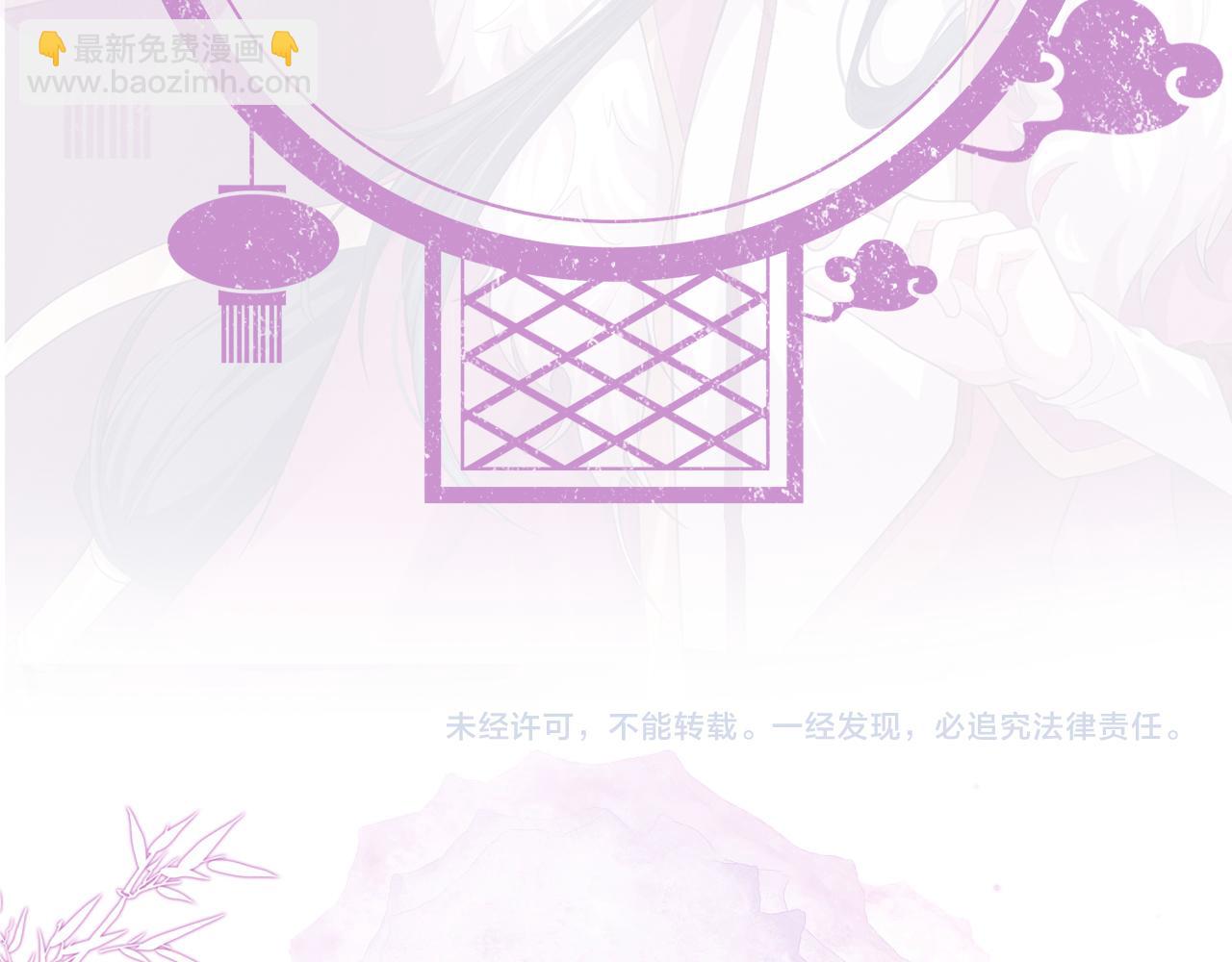 第59话 终于开窍了132
