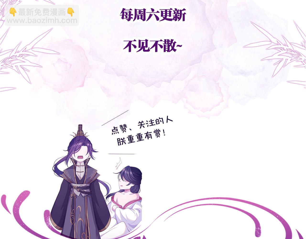第59话 终于开窍了133