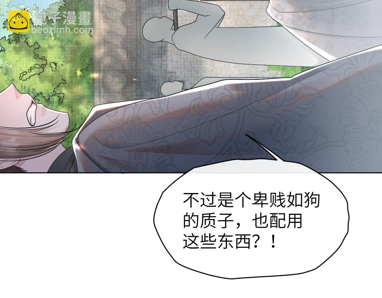 第59话 终于开窍了16