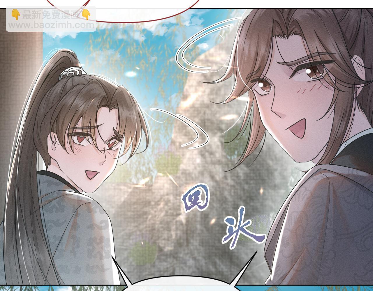 第59话 终于开窍了21