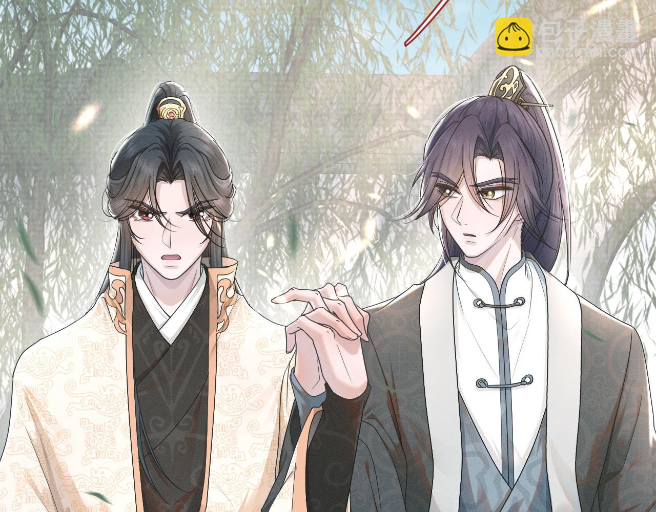 第59话 终于开窍了23