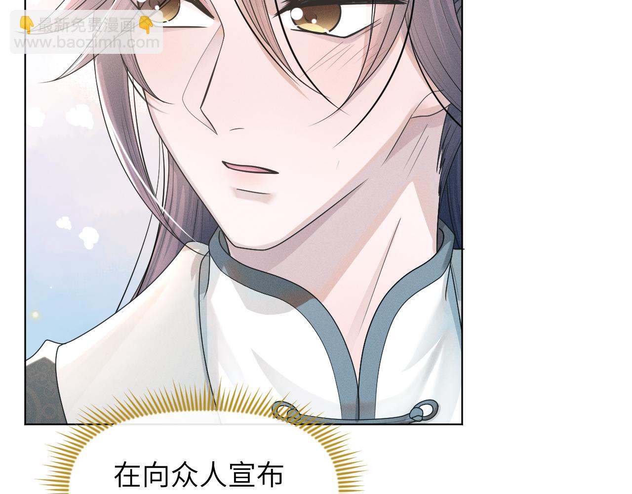 第59话 终于开窍了27