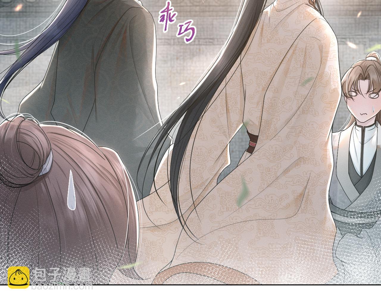 第59话 终于开窍了29