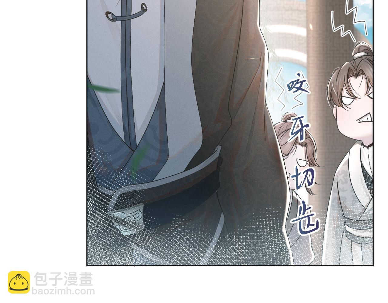 第59话 终于开窍了31