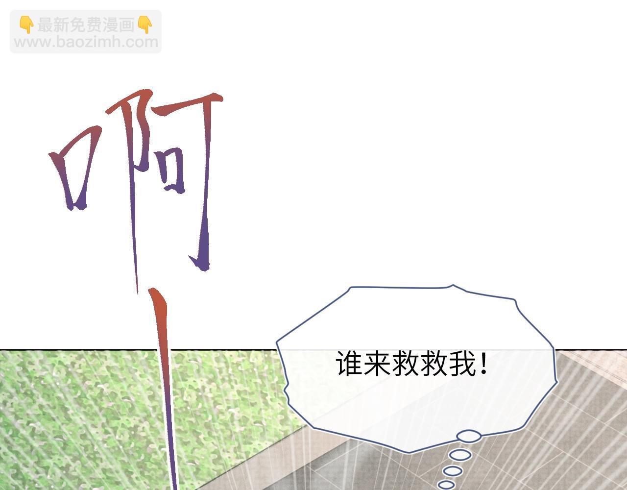 第59话 终于开窍了43