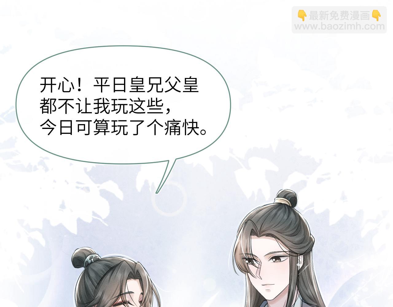 第59话 终于开窍了48
