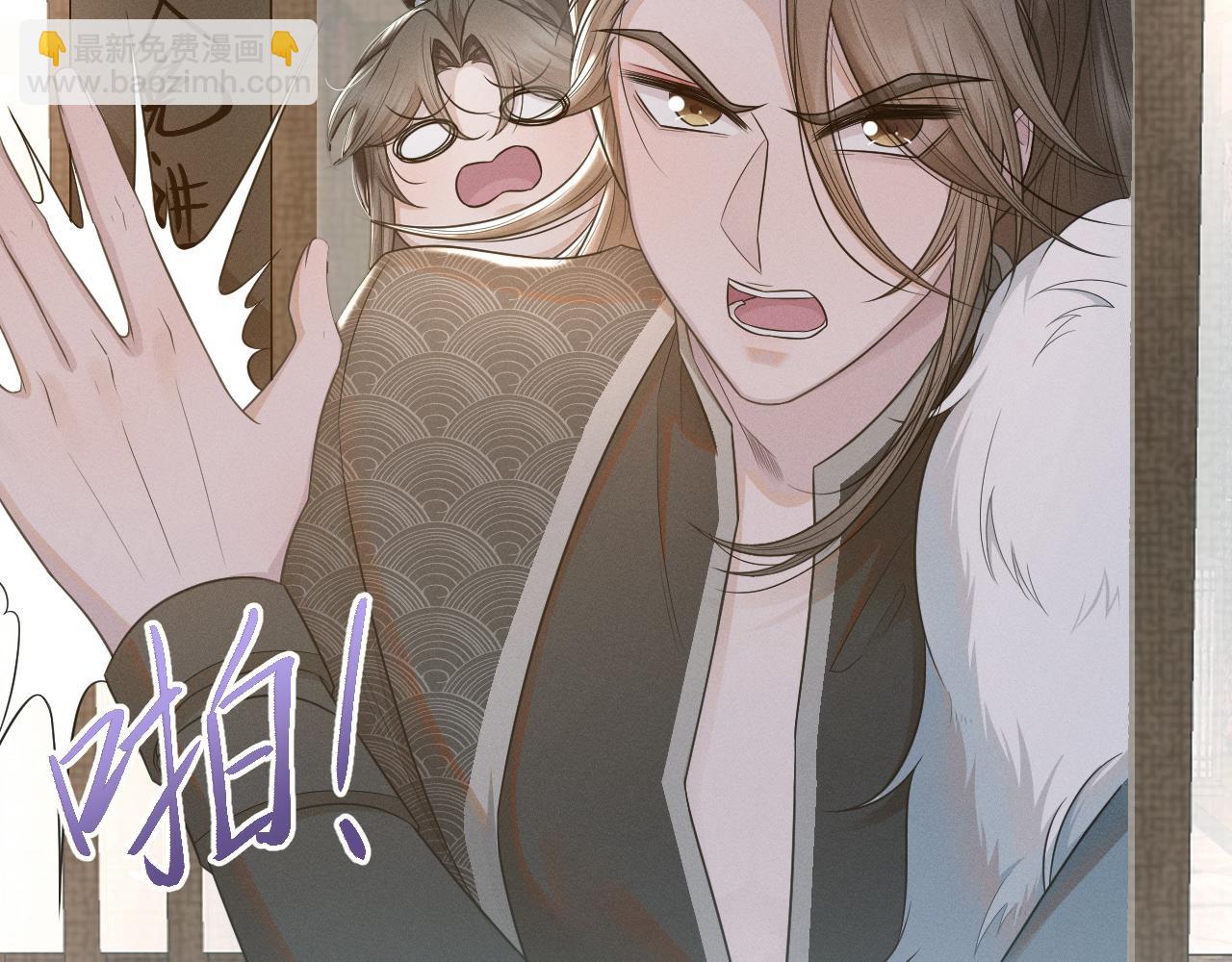第59话 终于开窍了66