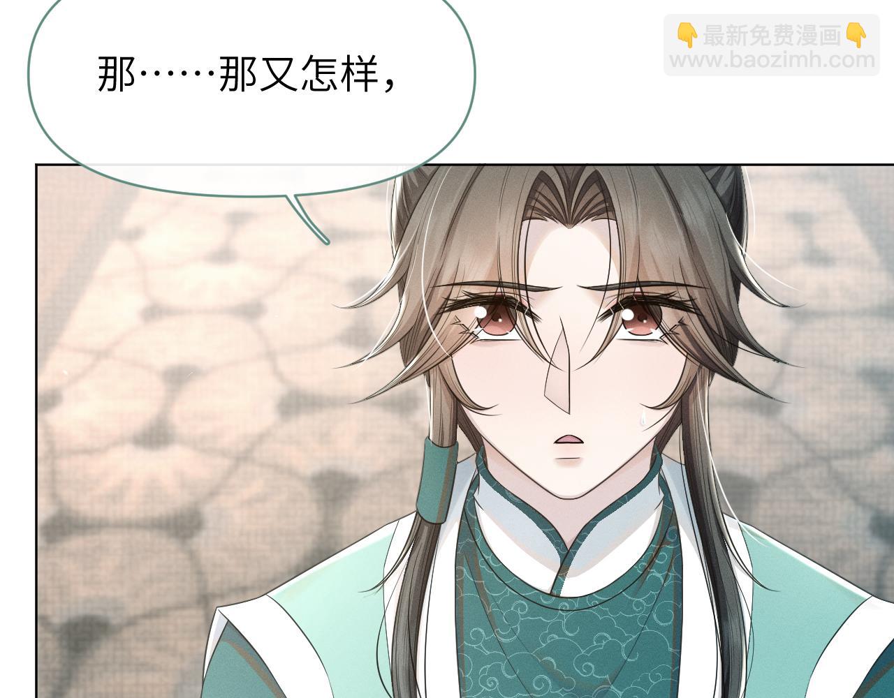 第59话 终于开窍了72