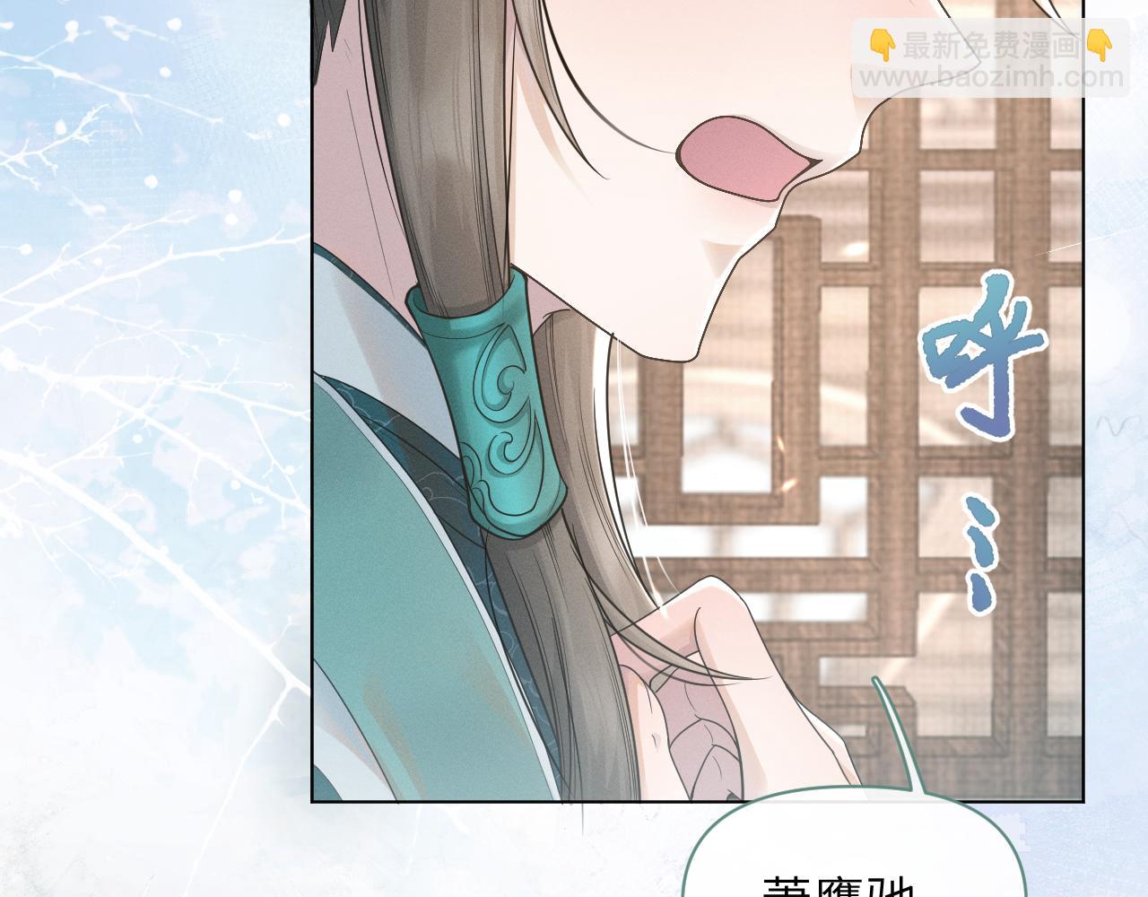第59话 终于开窍了86