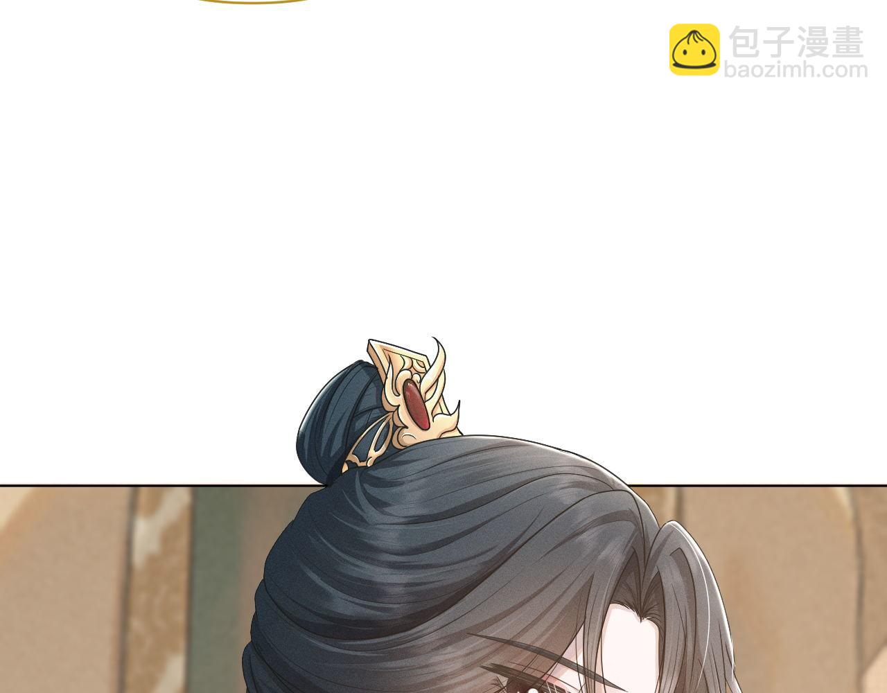 第63话 前世记忆17